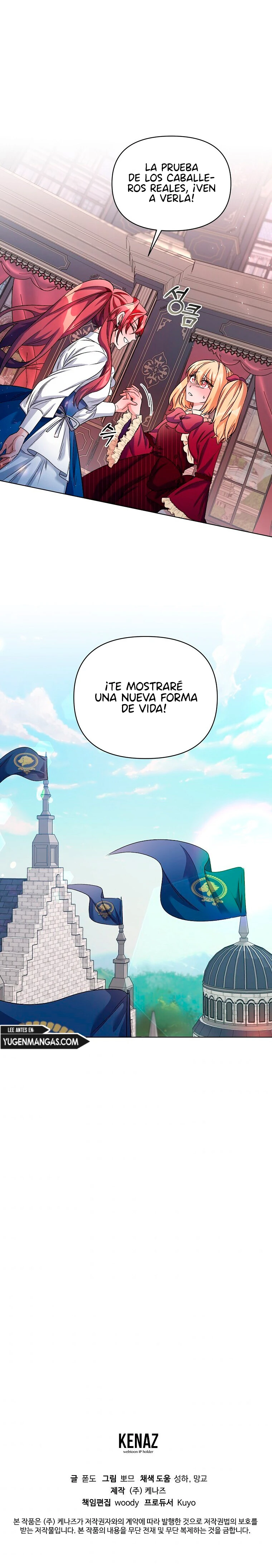 Segunda Vida En La Alfombra Roja capítulo 21, página 14