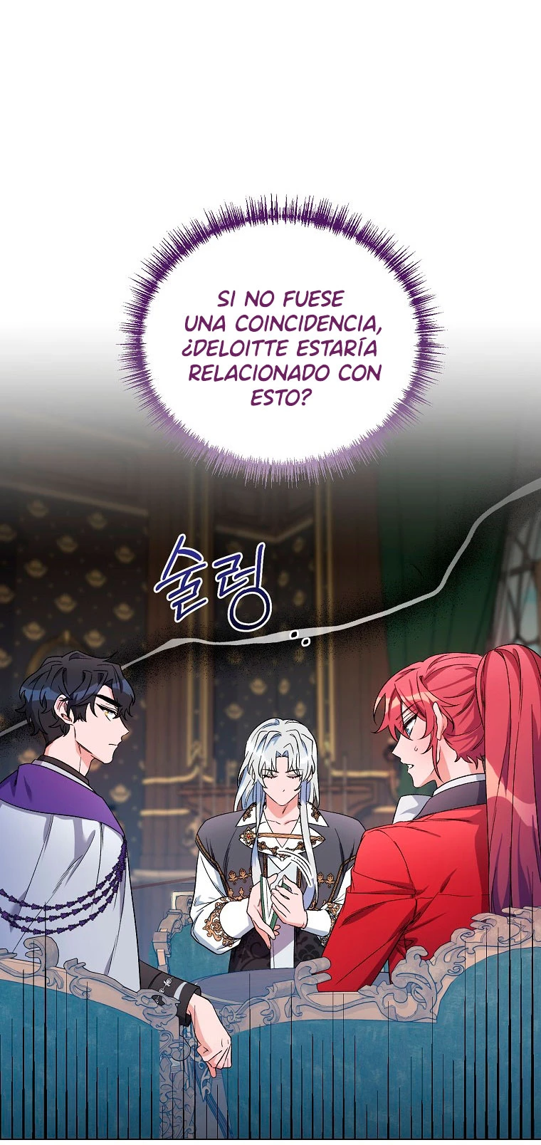 Segunda Vida En La Alfombra Roja capítulo 29, página 6