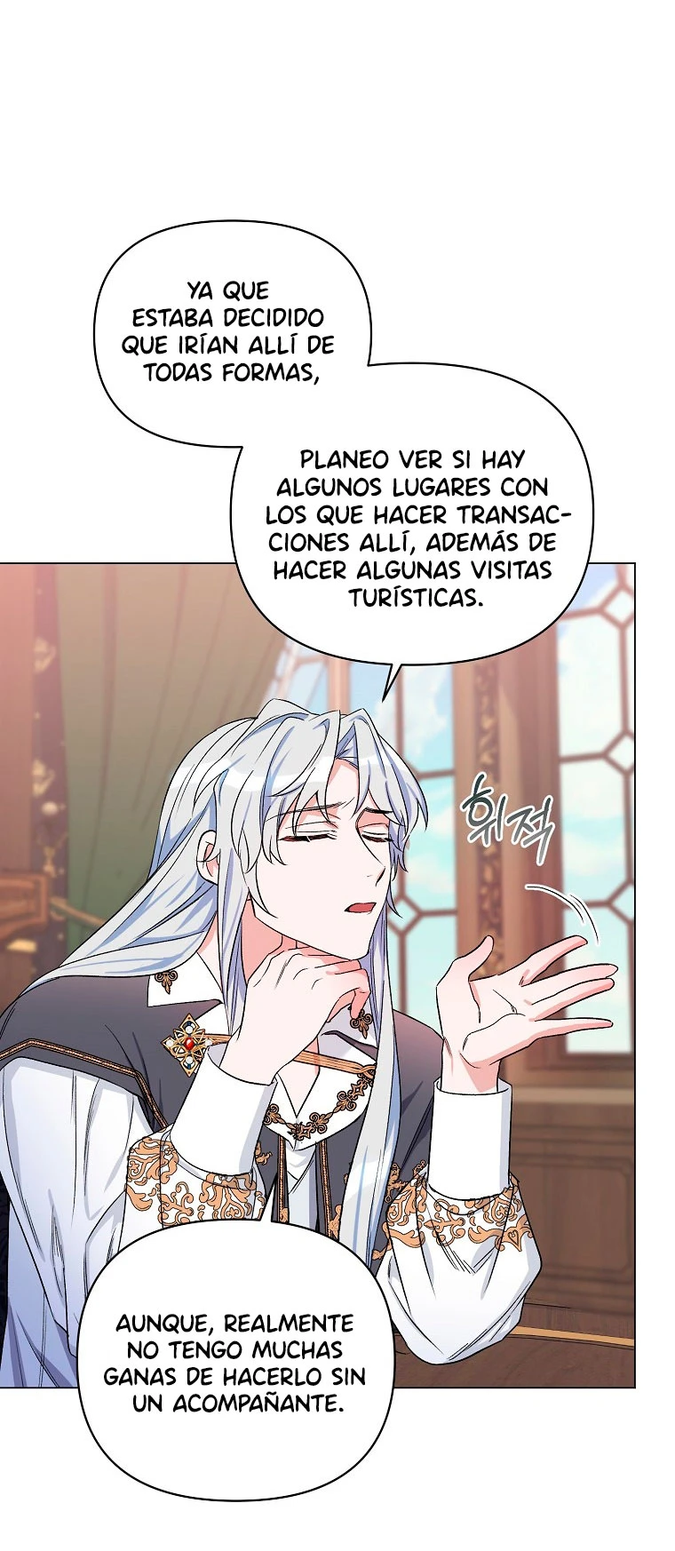 Segunda Vida En La Alfombra Roja capítulo 29, página 18