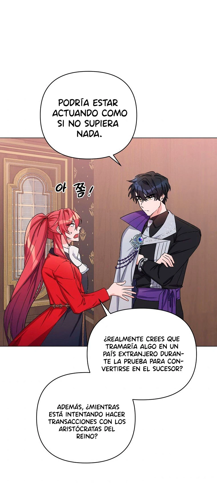 Segunda Vida En La Alfombra Roja capítulo 29, página 38