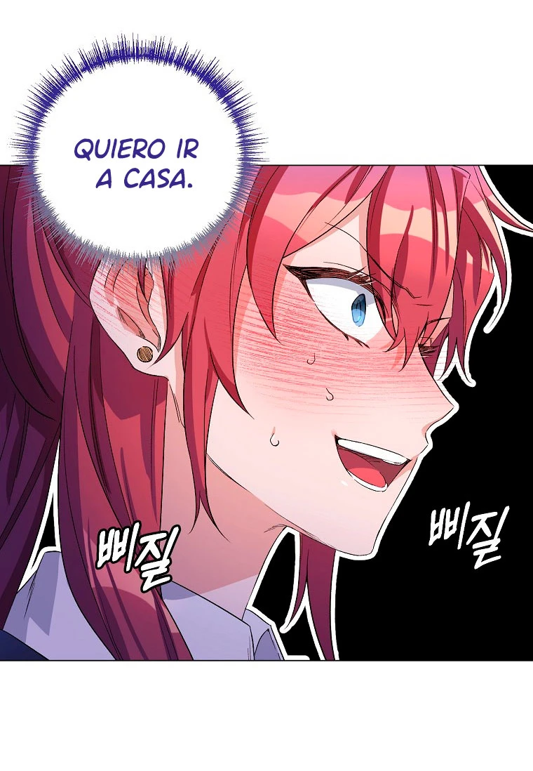 Segunda Vida En La Alfombra Roja capítulo 29, página 72