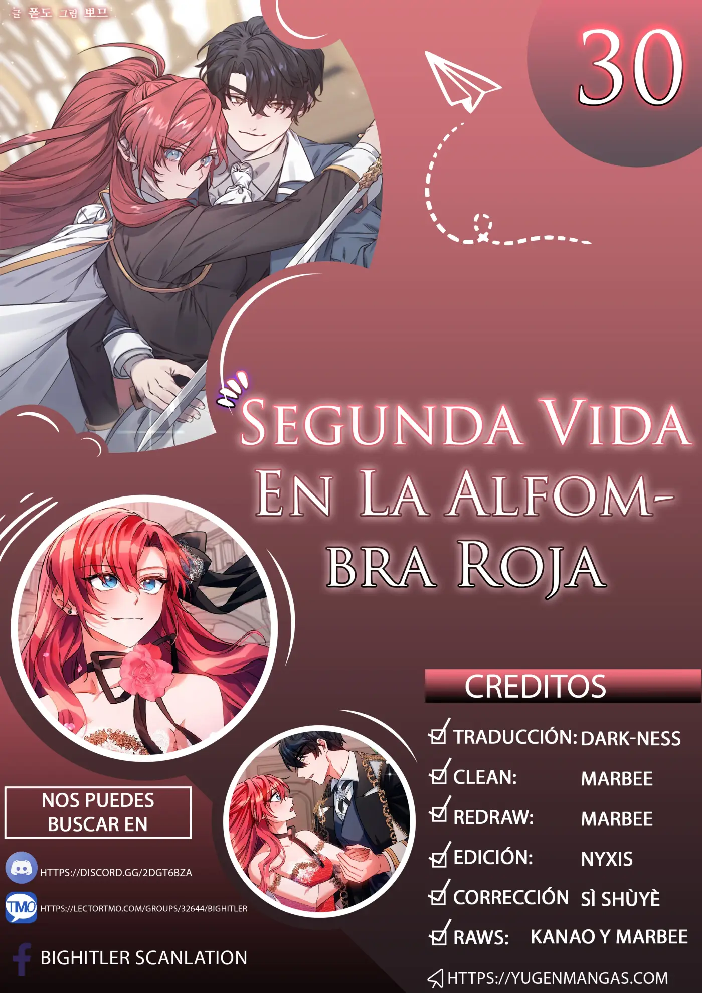 Segunda Vida En La Alfombra Roja capítulo 30, página 1
