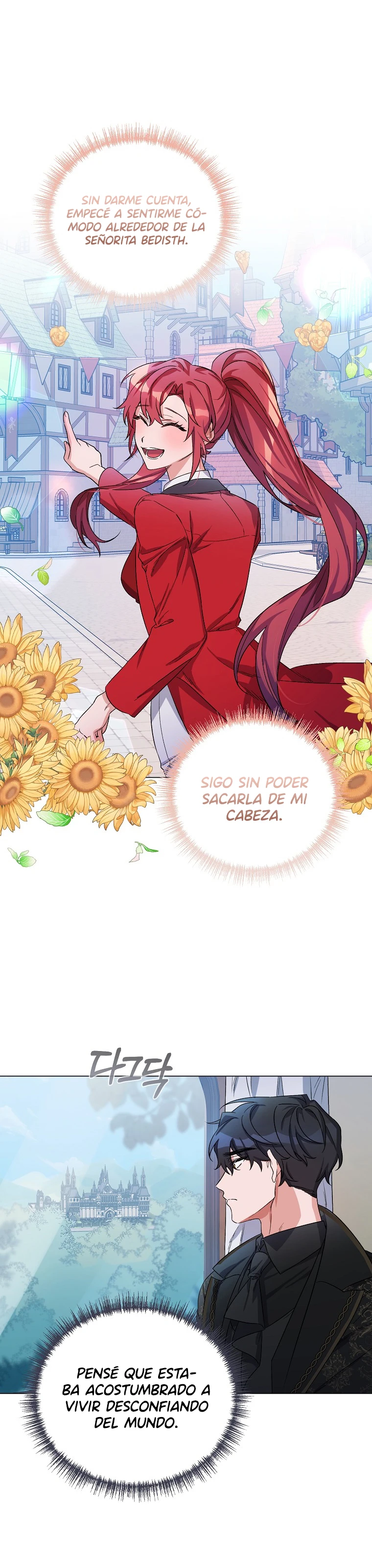 Segunda Vida En La Alfombra Roja capítulo 30, página 10