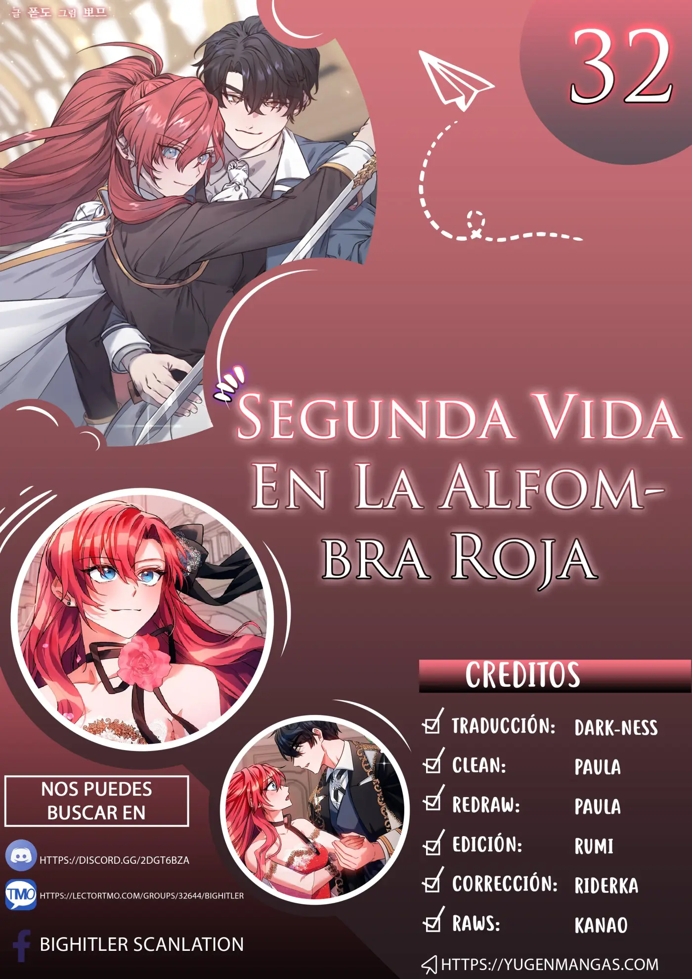 Segunda Vida En La Alfombra Roja capítulo 32, página 1