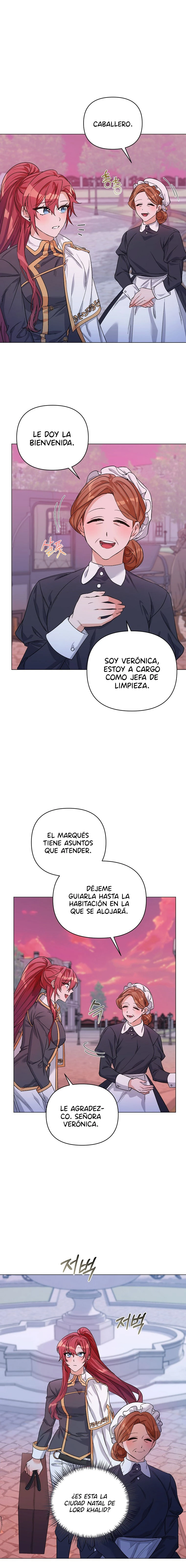 Segunda Vida En La Alfombra Roja capítulo 32, página 4