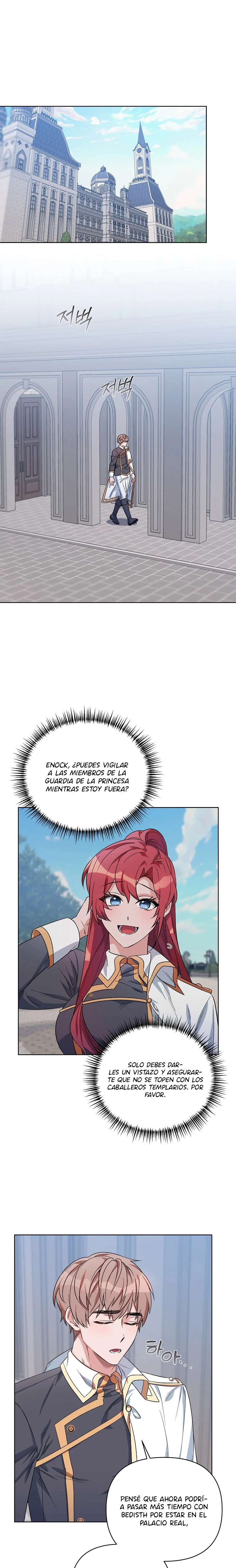 Segunda Vida En La Alfombra Roja capítulo 33, página 4