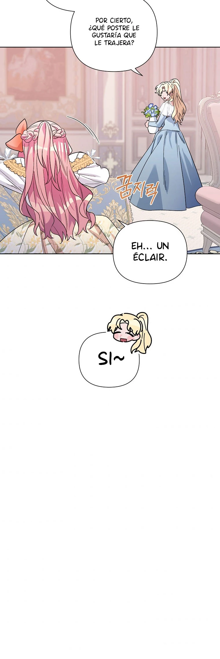 Segunda Vida En La Alfombra Roja capítulo 34, página 7