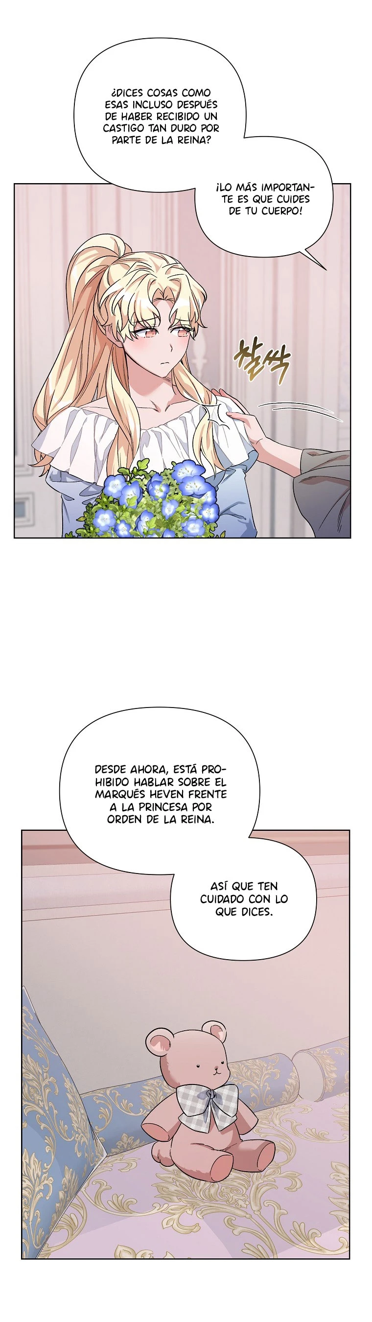 Segunda Vida En La Alfombra Roja capítulo 34, página 10