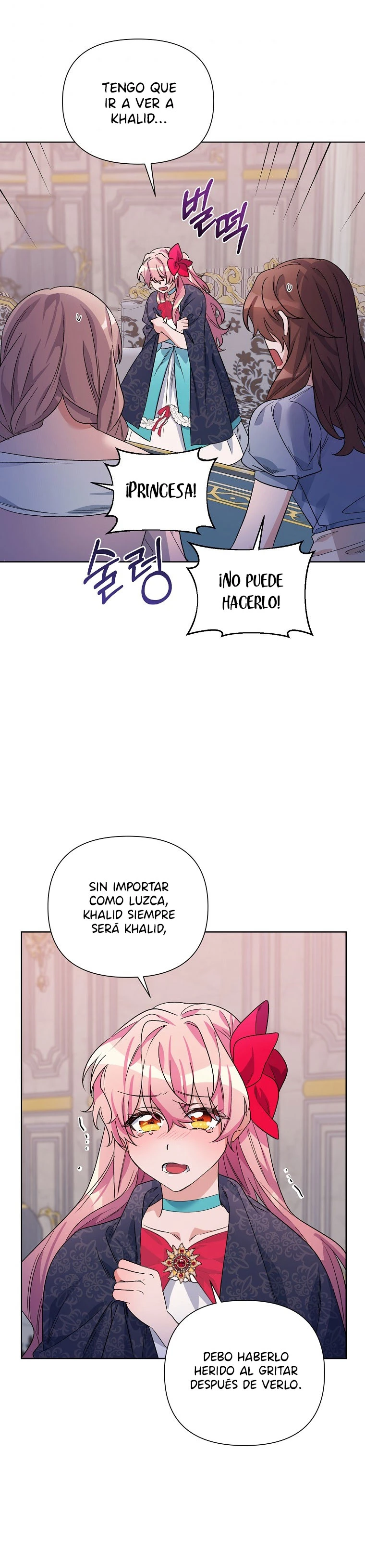 Segunda Vida En La Alfombra Roja capítulo 34, página 25