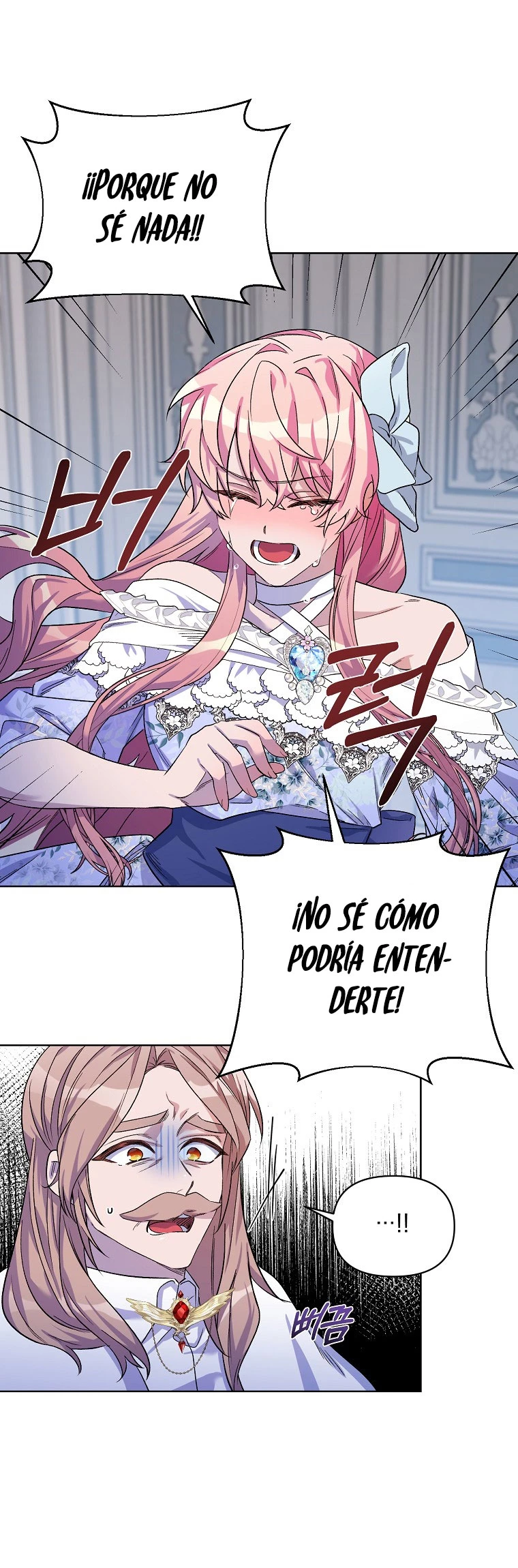 Segunda Vida En La Alfombra Roja capítulo 35, página 34