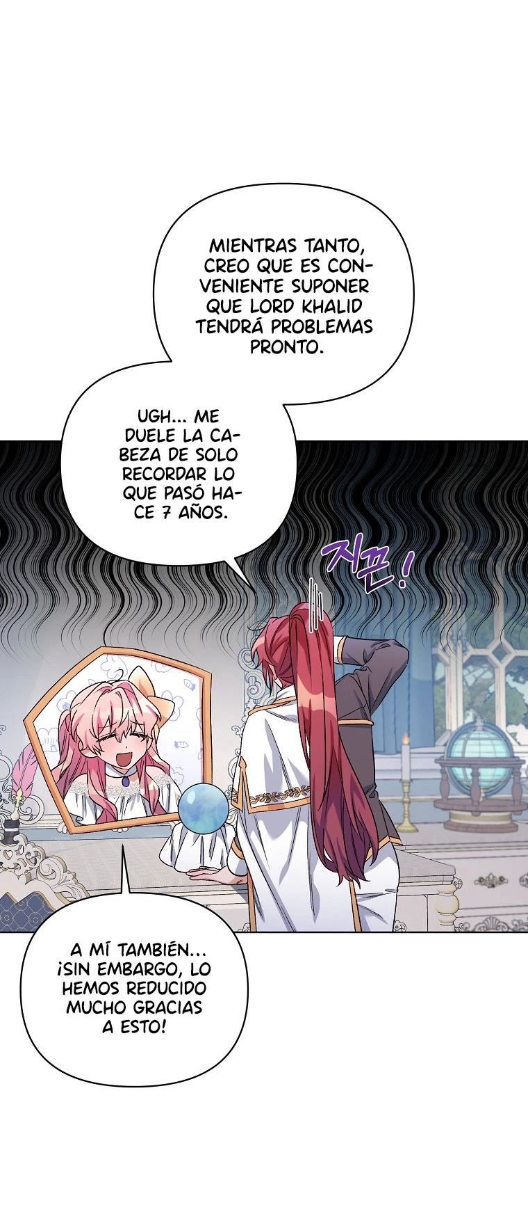 Segunda Vida En La Alfombra Roja capítulo 35, página 56
