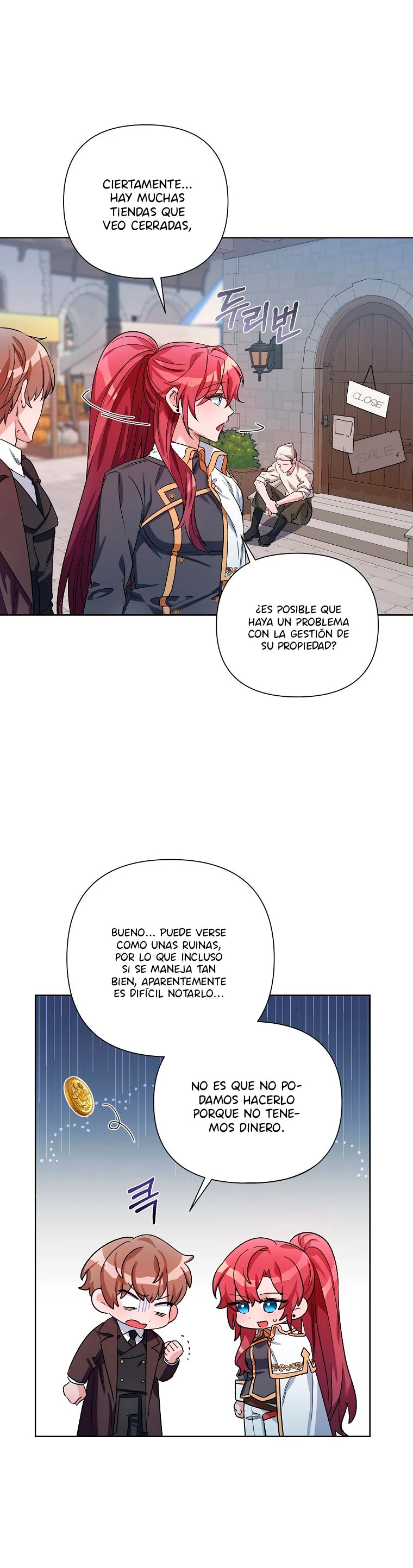 Segunda Vida En La Alfombra Roja capítulo 36, página 23