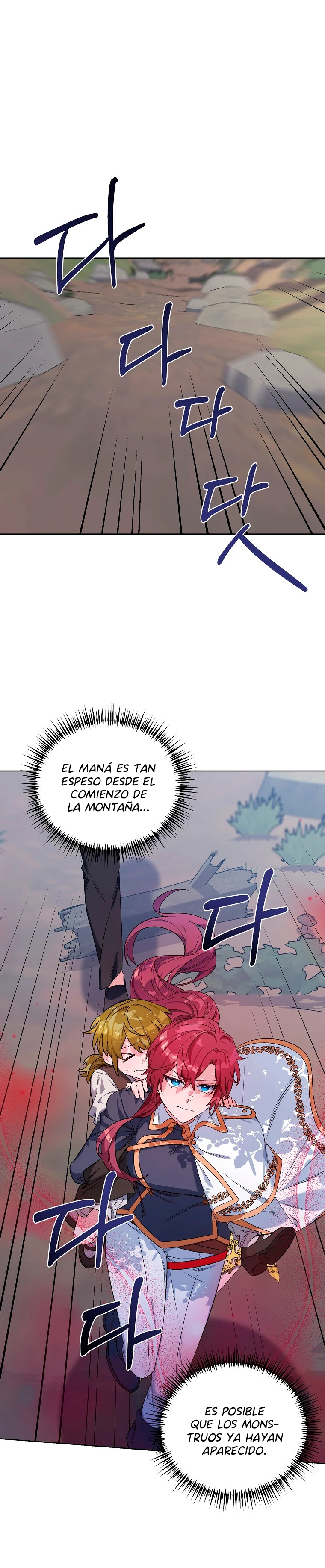 Segunda Vida En La Alfombra Roja capítulo 37, página 4