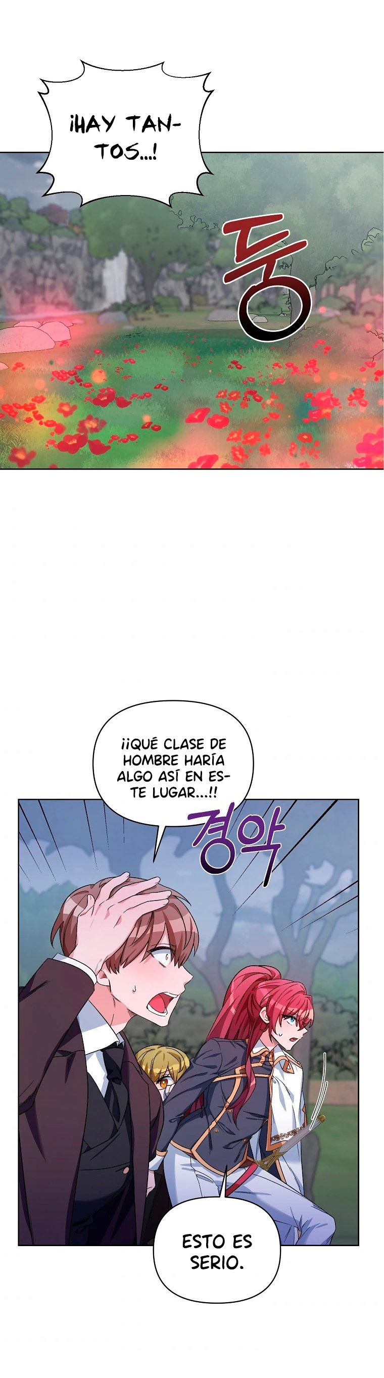 Segunda Vida En La Alfombra Roja capítulo 37, página 6