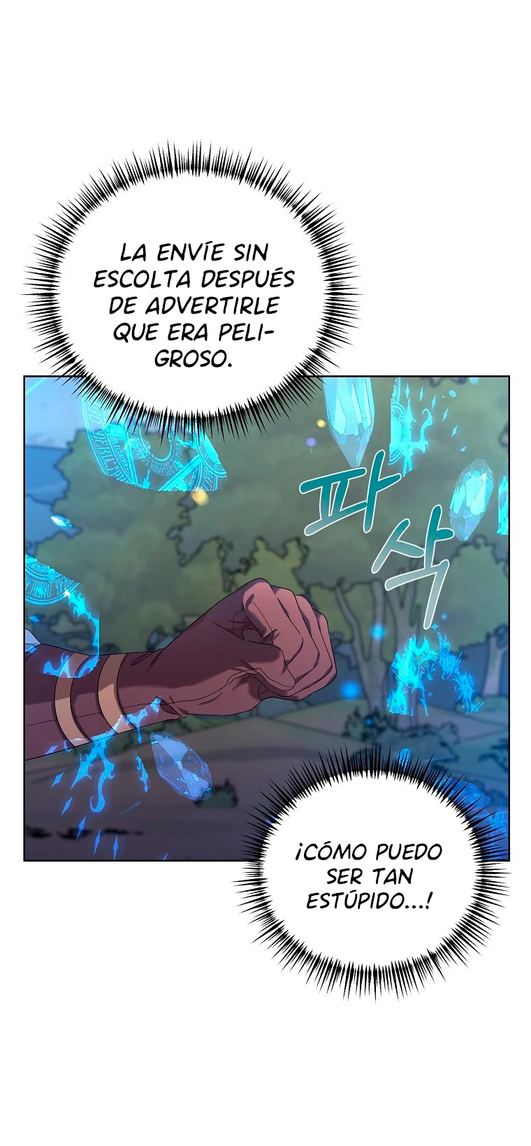 Segunda Vida En La Alfombra Roja capítulo 37, página 28
