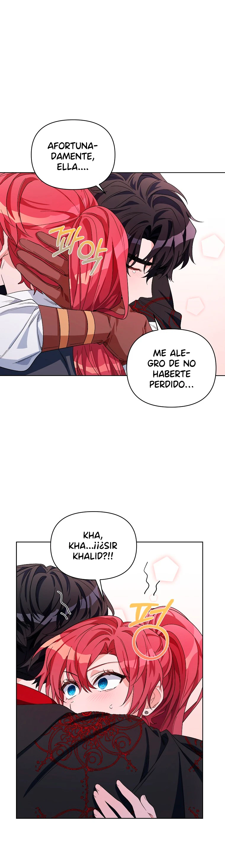 Segunda Vida En La Alfombra Roja capítulo 37, página 43