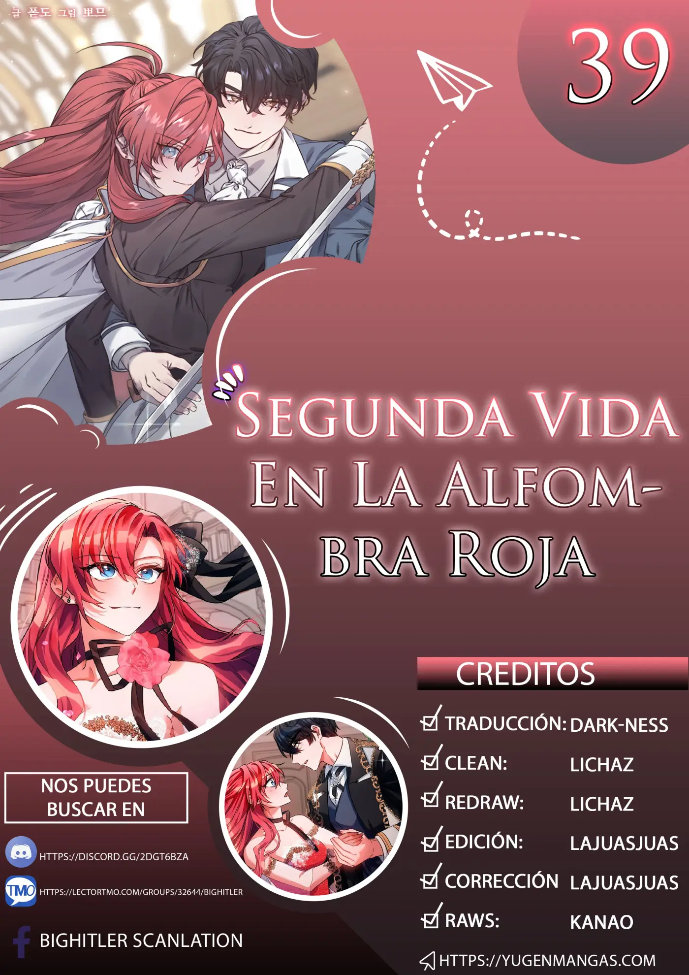 Segunda Vida En La Alfombra Roja capítulo 39, página 1