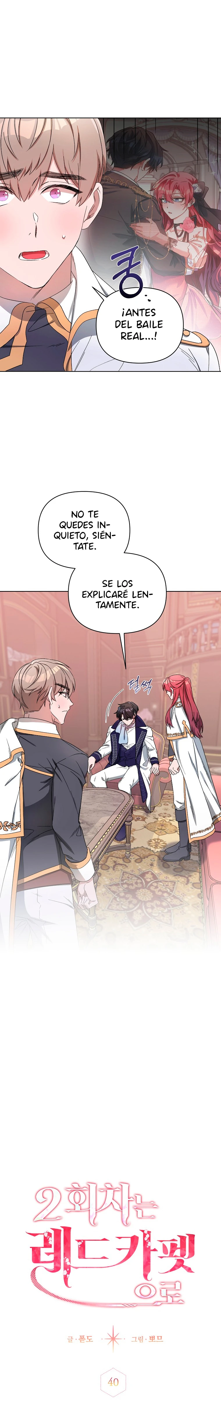 Segunda Vida En La Alfombra Roja capítulo 40, página 8