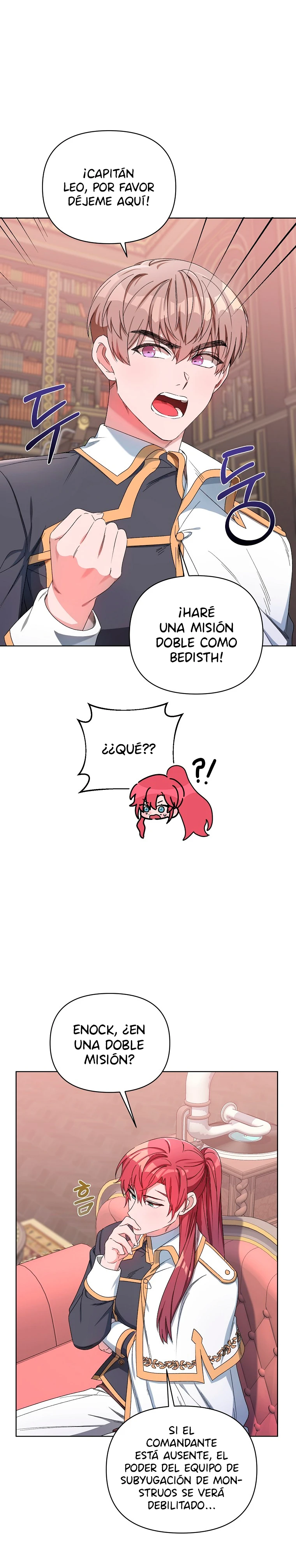 Segunda Vida En La Alfombra Roja capítulo 40, página 17