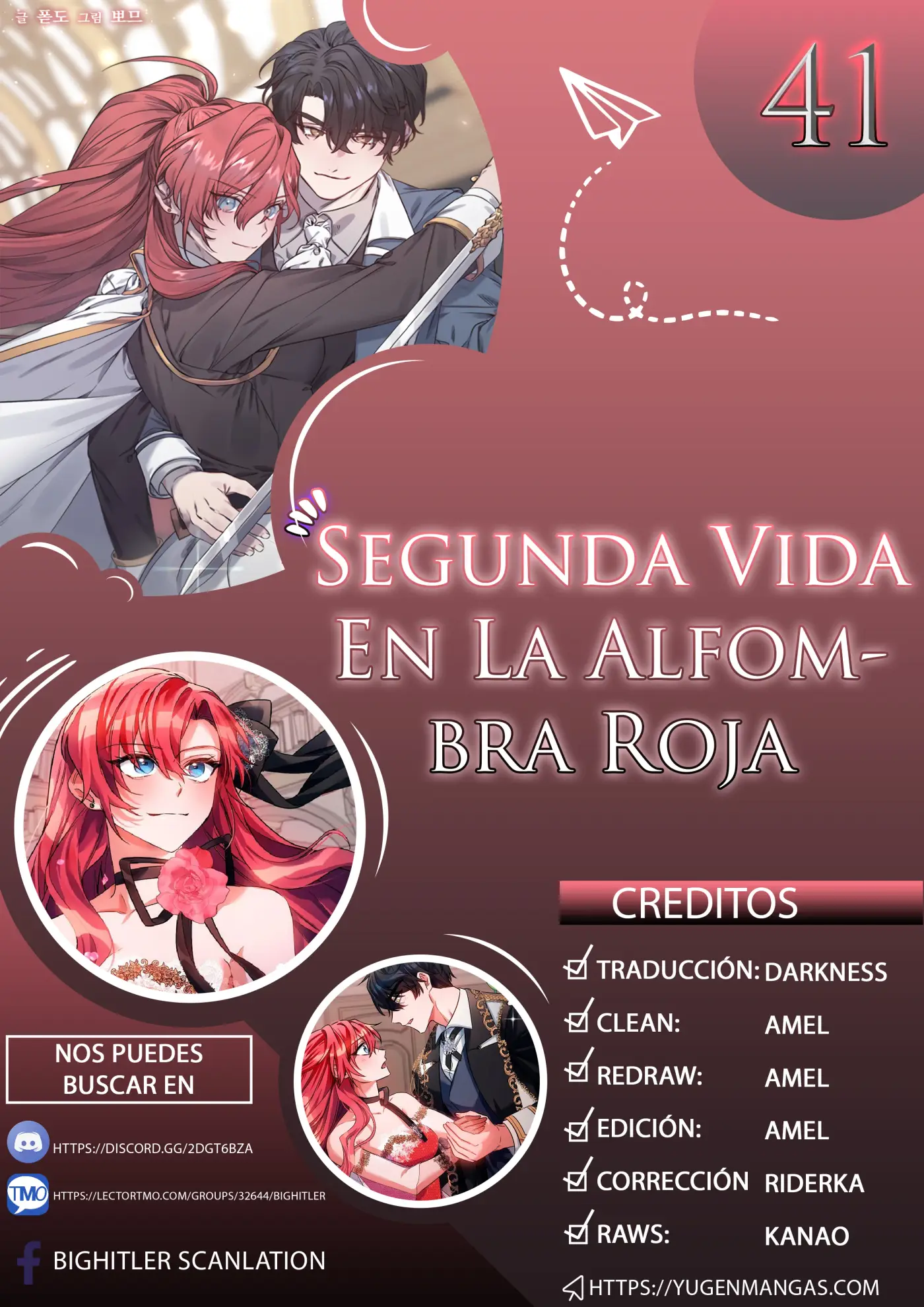 Segunda Vida En La Alfombra Roja capítulo 41, página 1