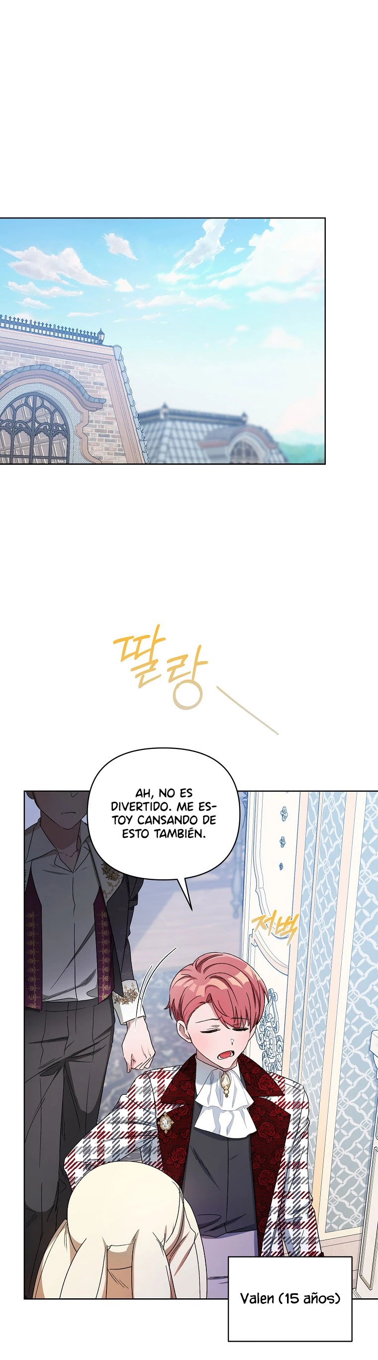 Segunda Vida En La Alfombra Roja capítulo 41, página 3