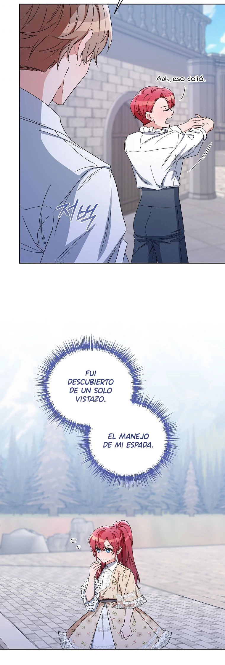 Segunda Vida En La Alfombra Roja capítulo 41, página 43