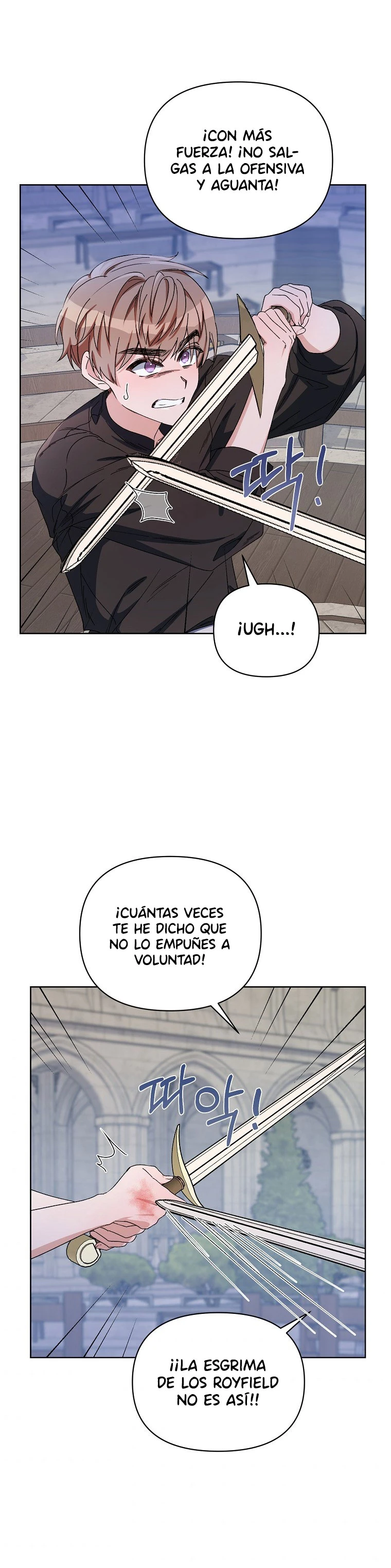 Segunda Vida En La Alfombra Roja capítulo 41, página 46