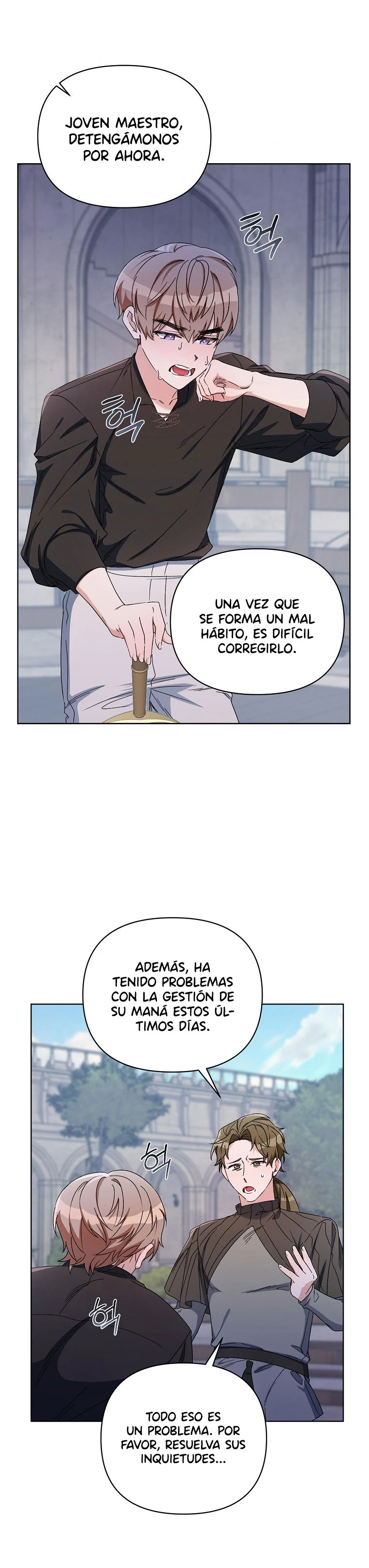 Segunda Vida En La Alfombra Roja capítulo 41, página 47