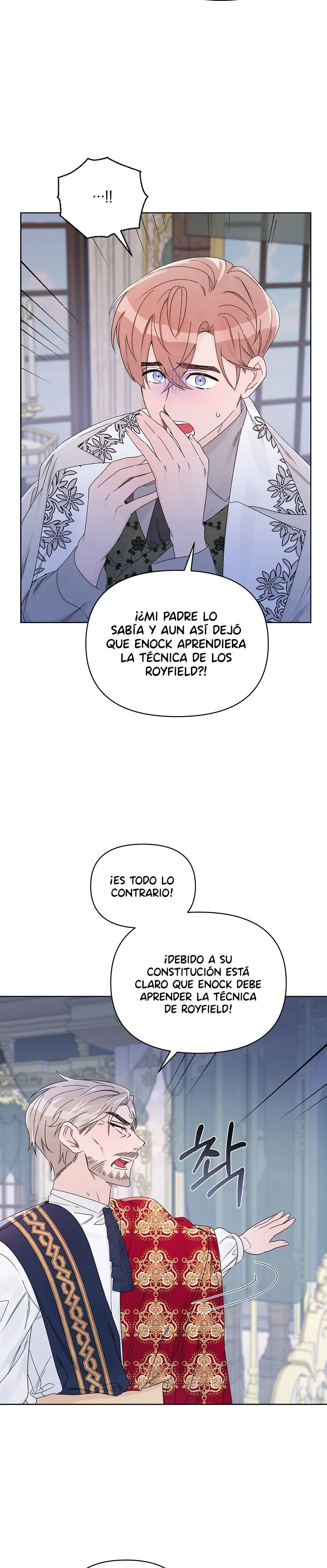 Segunda Vida En La Alfombra Roja capítulo 42, página 12