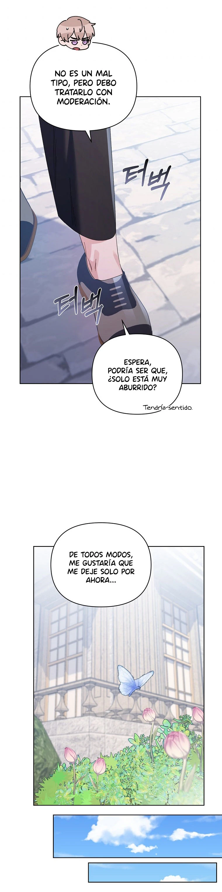Segunda Vida En La Alfombra Roja capítulo 42, página 40