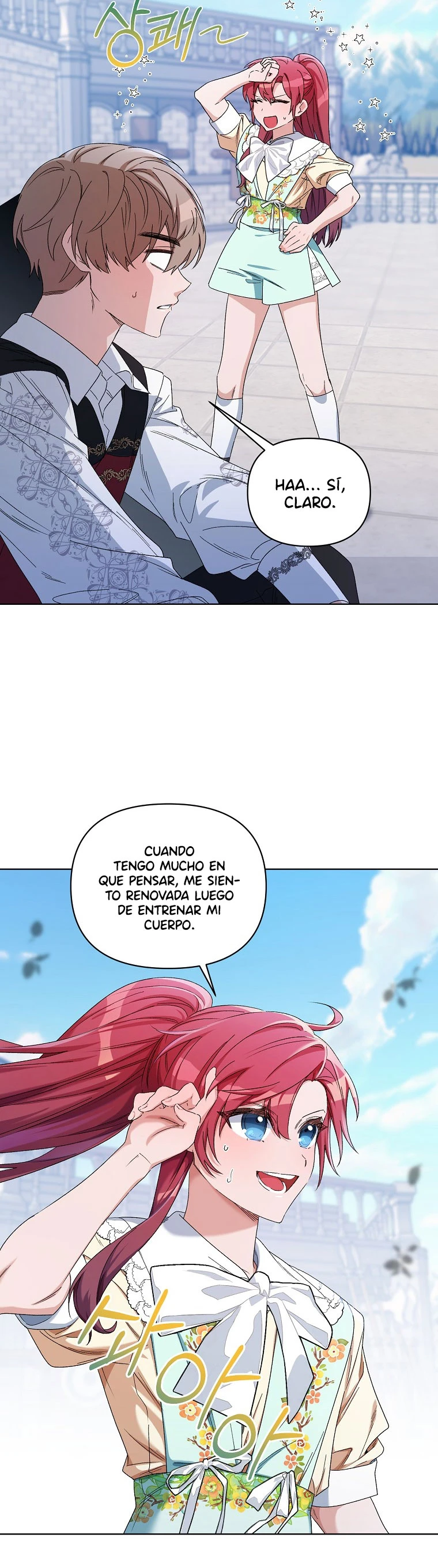 Segunda Vida En La Alfombra Roja capítulo 43, página 8