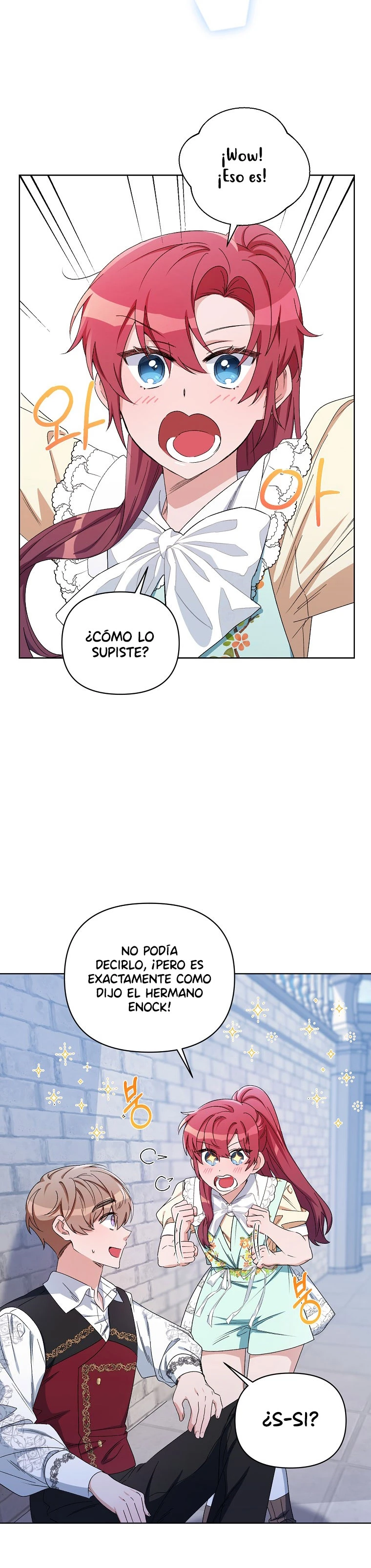Segunda Vida En La Alfombra Roja capítulo 43, página 12