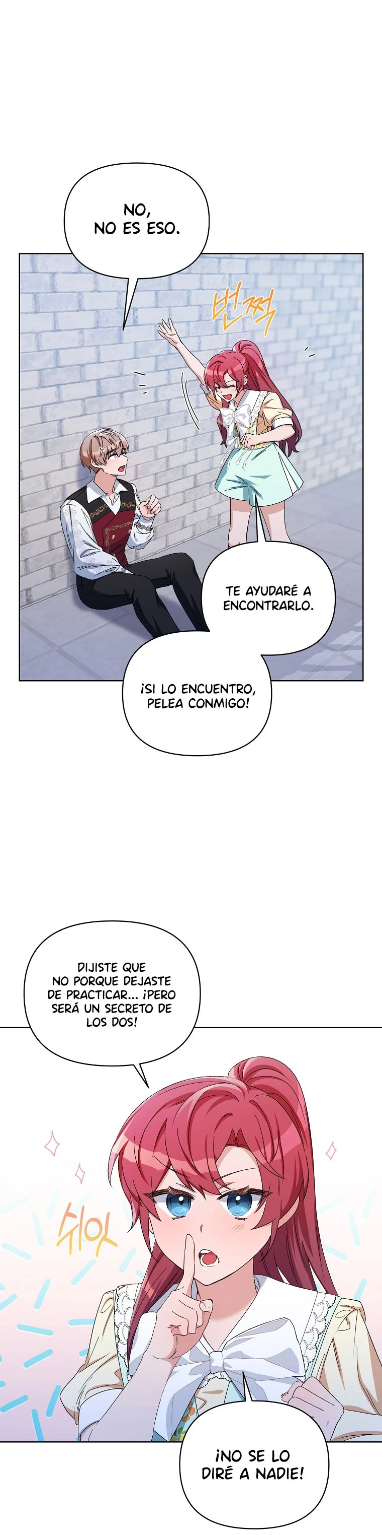 Segunda Vida En La Alfombra Roja capítulo 43, página 21