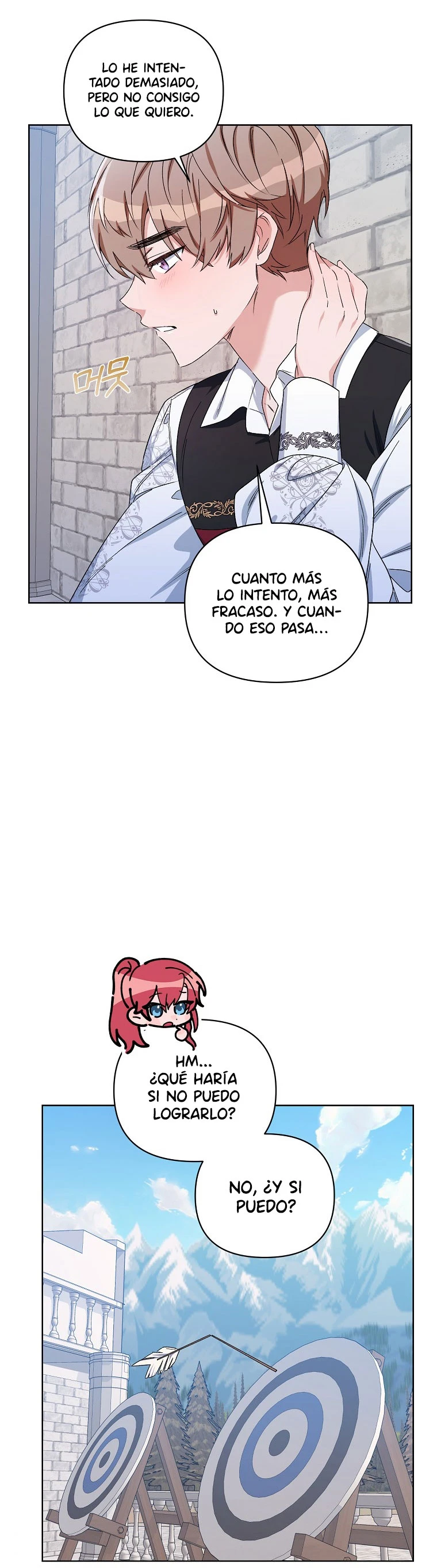 Segunda Vida En La Alfombra Roja capítulo 43, página 32