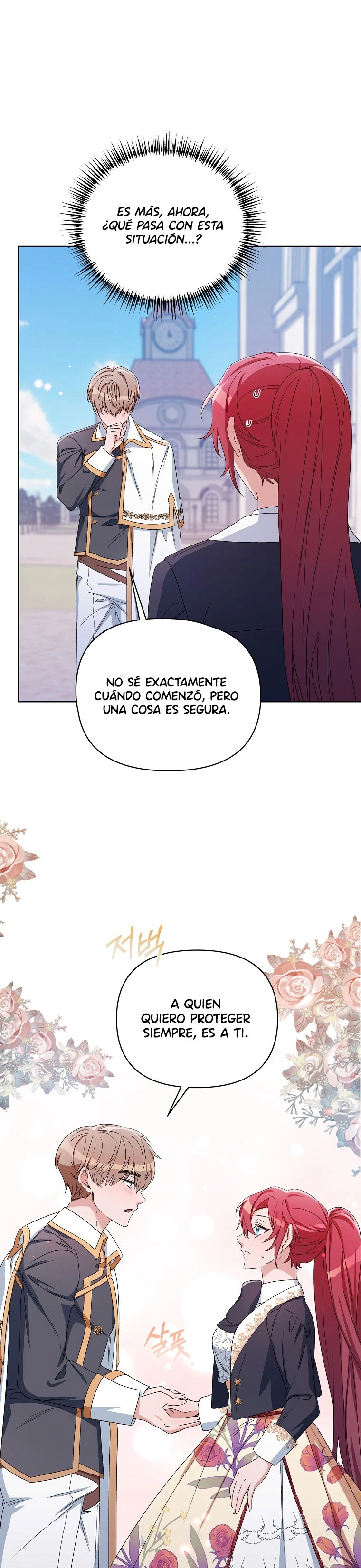 Segunda Vida En La Alfombra Roja capítulo 43, página 47