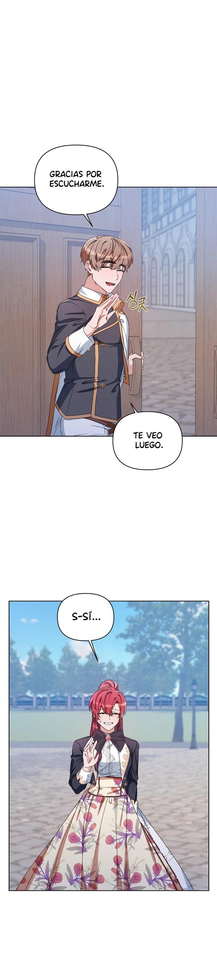 Segunda Vida En La Alfombra Roja capítulo 44, página 5