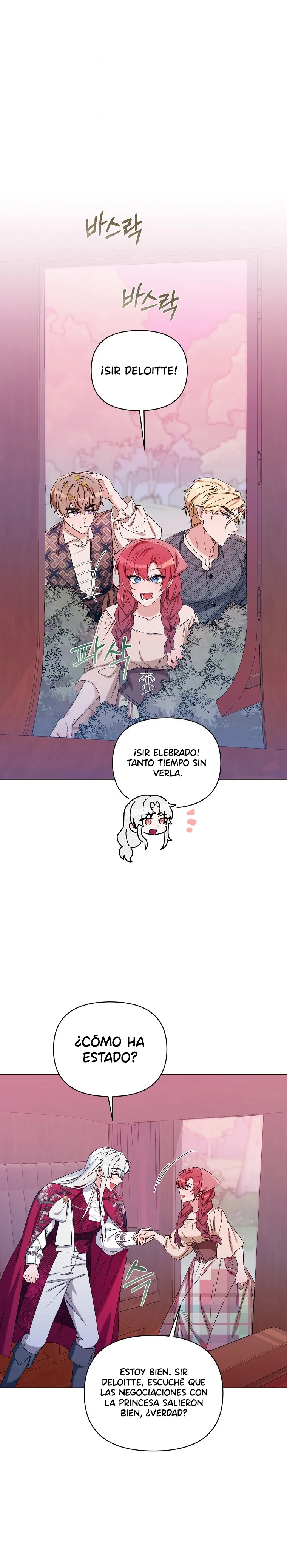 Segunda Vida En La Alfombra Roja capítulo 44, página 14