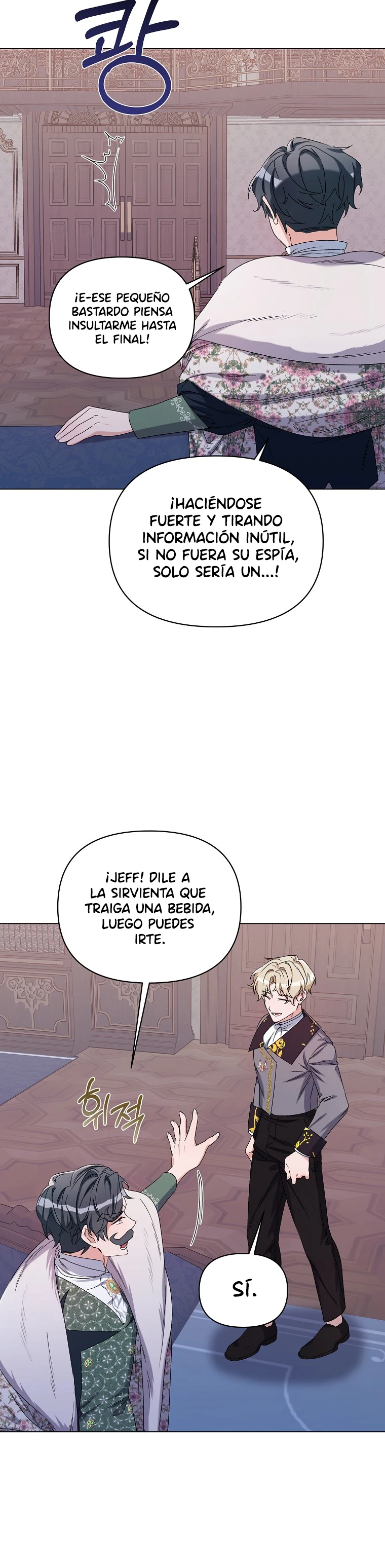 Segunda Vida En La Alfombra Roja capítulo 45, página 20