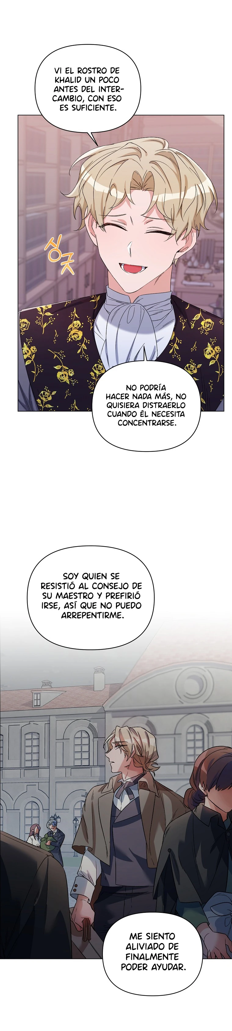 Segunda Vida En La Alfombra Roja capítulo 45, página 27