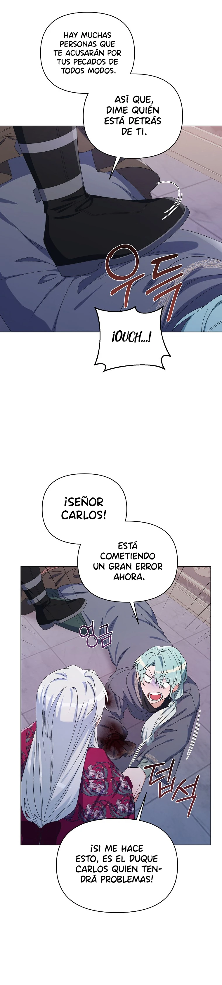Segunda Vida En La Alfombra Roja capítulo 46, página 15