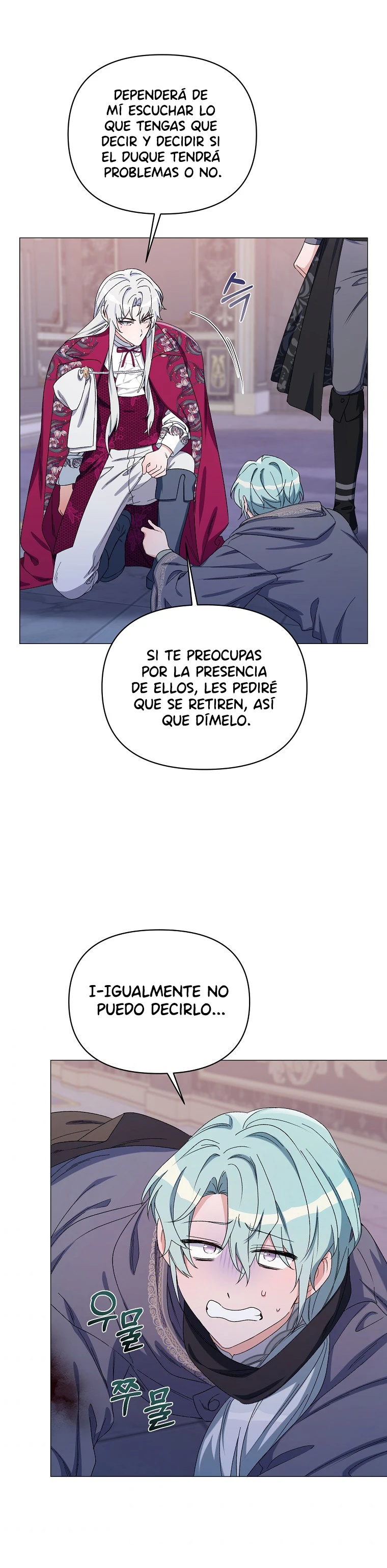 Segunda Vida En La Alfombra Roja capítulo 46, página 17