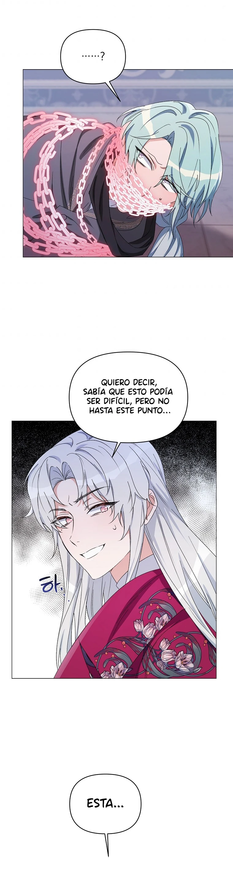 Segunda Vida En La Alfombra Roja capítulo 46, página 31