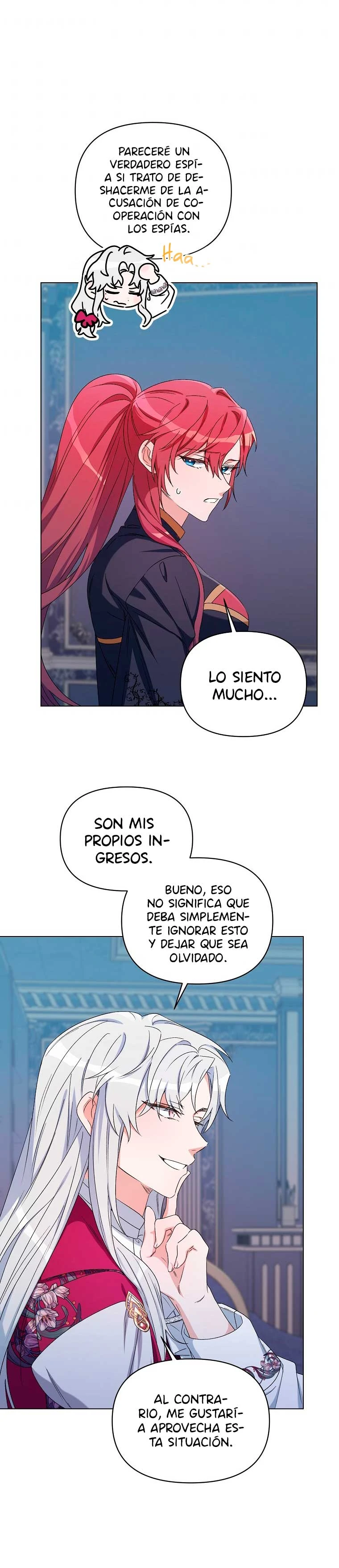 Segunda Vida En La Alfombra Roja capítulo 47, página 15