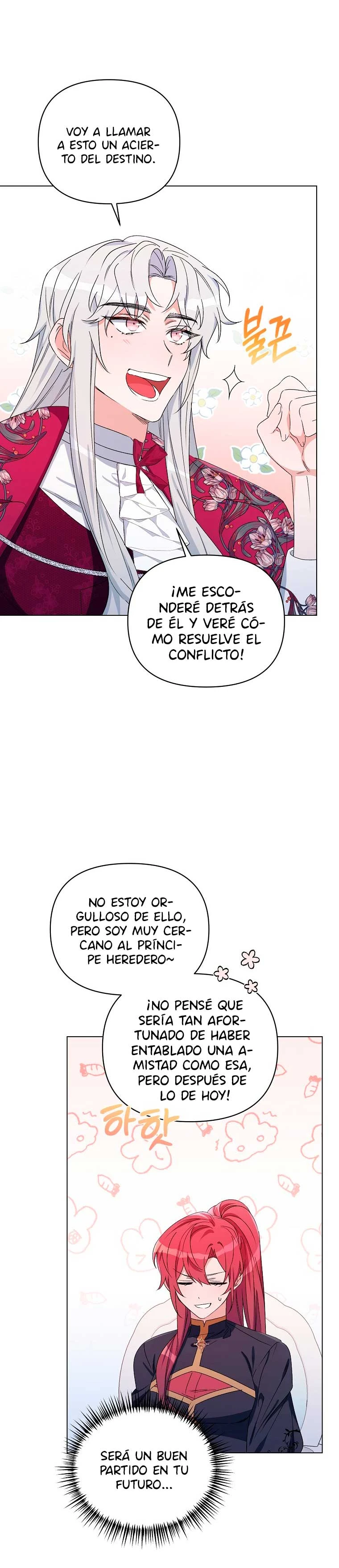 Segunda Vida En La Alfombra Roja capítulo 47, página 25