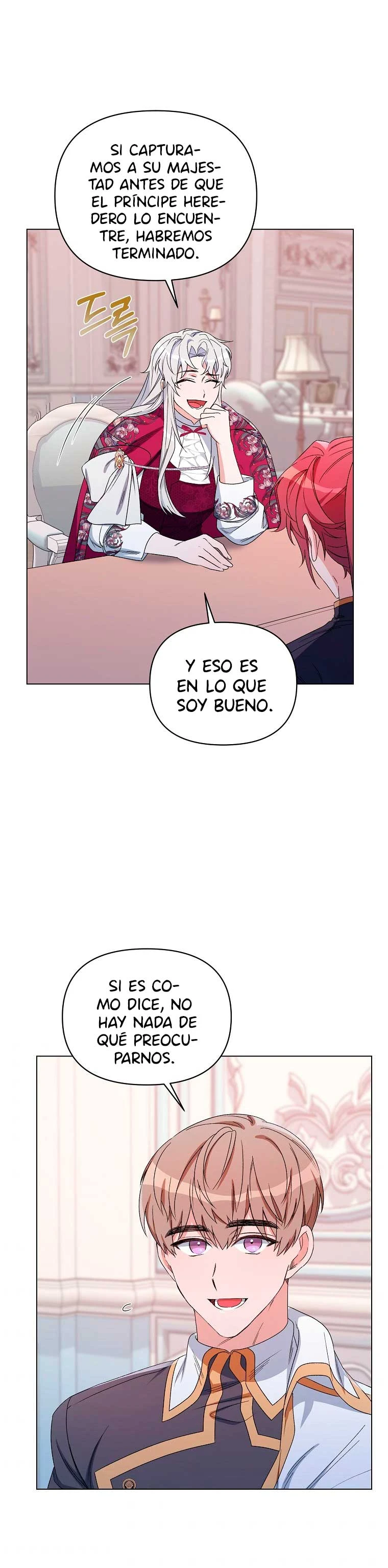 Segunda Vida En La Alfombra Roja capítulo 47, página 26