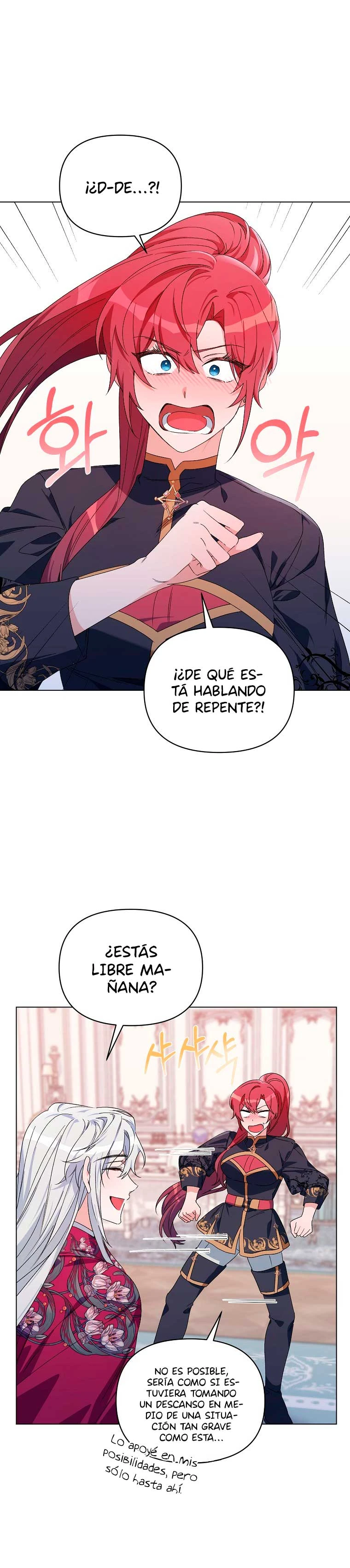 Segunda Vida En La Alfombra Roja capítulo 48, página 3