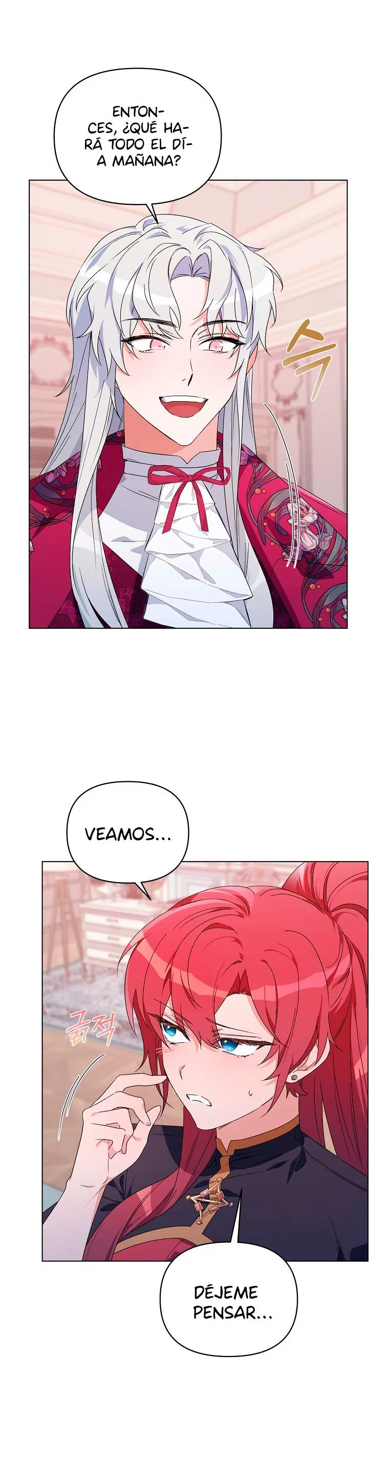 Segunda Vida En La Alfombra Roja capítulo 48, página 4