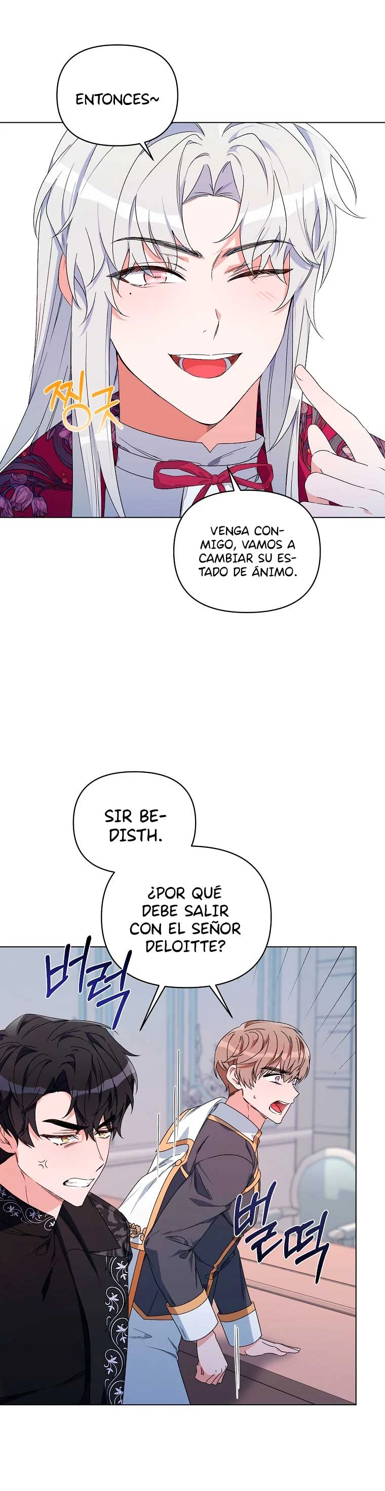 Segunda Vida En La Alfombra Roja capítulo 48, página 6