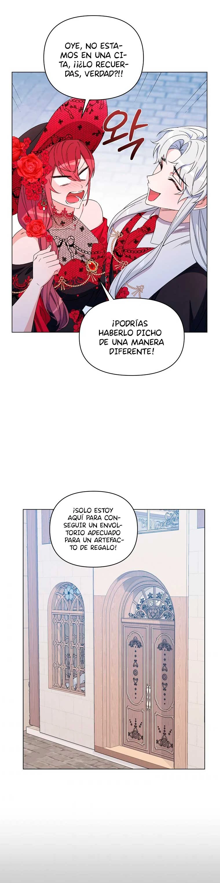Segunda Vida En La Alfombra Roja capítulo 48, página 18