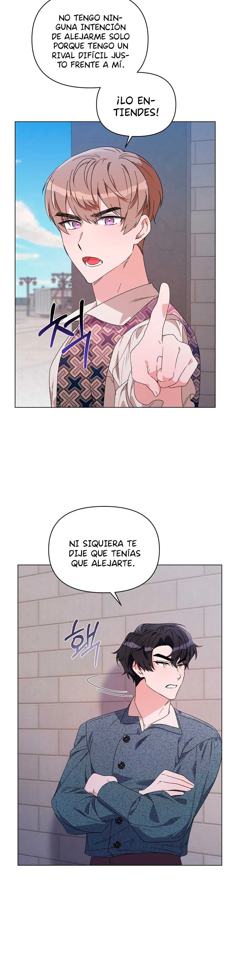 Segunda Vida En La Alfombra Roja capítulo 48, página 34